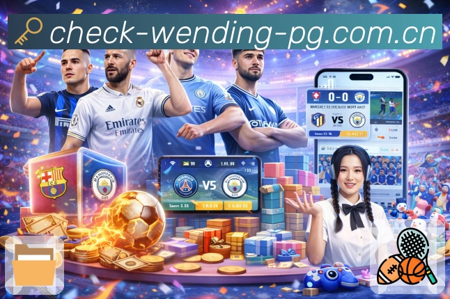 公司使命与愿景